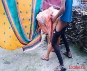 Indian Village Bhabhi Xxx Videos With Farmer In Village House from indian aunty doggystyle xxx sex hd xxx sex photoes