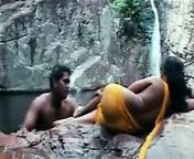 Tamil Blue Film - Scene 1 from tamil blue s
