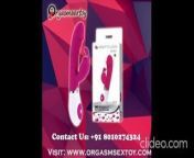 Sex Toys Store In Jamshedpur from jamshedpur store sex video
