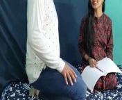 Teacher & Student Sex Education Part-3 from balu girlsla teacher student sex videos 3gpndian village hindi sex video 3gp com