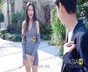 ModelMedia Asia - Sexy Woman Is My Neighbor - Chen Xiao Yu - MSD-078 - Best Original Asia Porn Video from asia sexy legs