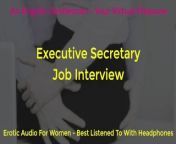 Daddy Dom Boss and Secretary Job Interview - Erotic Audio for Women - Against the Wall from fifty shades of grey full porn movie