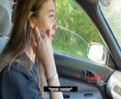SLUT MAKE BLOWJOB IN THE CAR, TREASON HER BF WITH SUBTITlES from chote bache sexww bf english xxx mp4 desi hostel full video