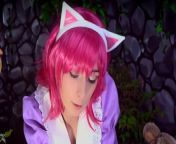 Annie | League Of Legends Cosplay | Spit drool from pk pnjabsex
