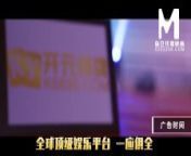 [ModelMedia] Madou Media Works MMTVQ5-EP2 Actress Challenge _000Watch for free from 麻豆传媒媒体⅕⅘☞tg@ehseo6☚⅕⅘•qprr
