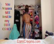 Big Booty Ebony Butt Crack Exposed in Tight Small Pants BBW Oiled Asscrack Back Fat - Cami Creams from ckxi