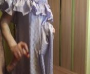 My pregnant stepsister was trying on a dress. I cum in her pussy from fboor
