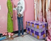Owner badly XXX fuck maid by giving her money, Hindi Roleplay Sex - YOUR PRIYA from famous priya bhabhi with hubby