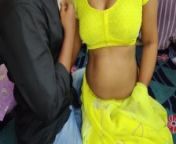 Fucking Indian Desi in hot yellow saree (part-1) from indian mal sex image