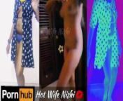 Sri Lankan Hot Wife's Online Sexy Dance | Ek Baar Song | නිශී අක්කාගේ ඔන්ලයින් සෙක්සි ඩාන්ස් එක from sadhu baba song xxx 3x video