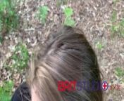 Gorgeous 18 Year Old POV Outdoor Blowjob And Swallow from docter in ner