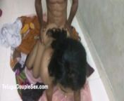 Big Ass Indian Couple Fucking On Top In Telugu Hindi Audio from bangladeshi shali dulavai sex