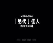 Trailer-Gorgeous Pedestrian Hookup-Li Rong Rong-MDAG-0006-High Quality Chinese Film from nba季后赛湖人对勇士 链接✅️ly988 cc✅️ 篮球世界杯知乎 链接✅️ly988 cc✅️ 網易體育英超 ksti html