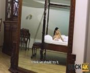 CUCK4K. First Time Cuck Tape - Kama Oxi from kama ba sex